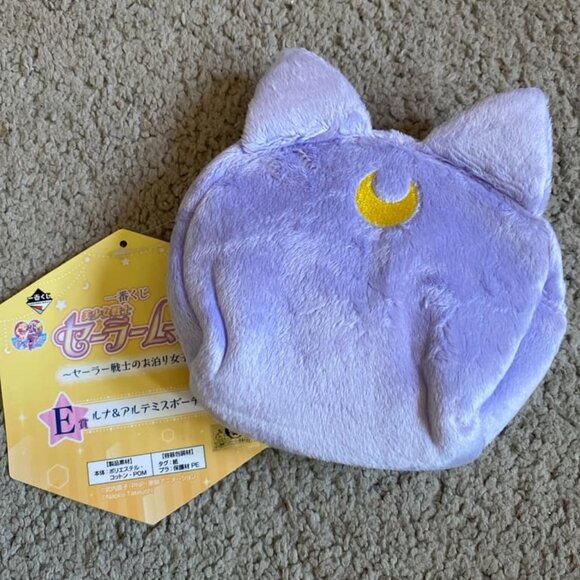 Detective Conan plush poaro Amuro Toru Japanese anime NWT - Picture 1 of 6